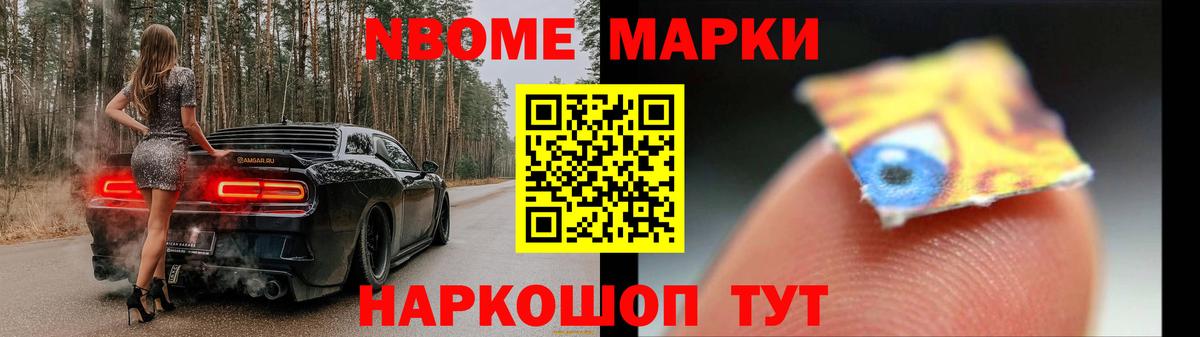 LSD-25 экстази ecstasy  ЛСД экстази кислота  Грозный 