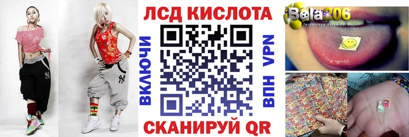 Марки N-bome 1,5мг  omg tor  Грозный  что такое  
